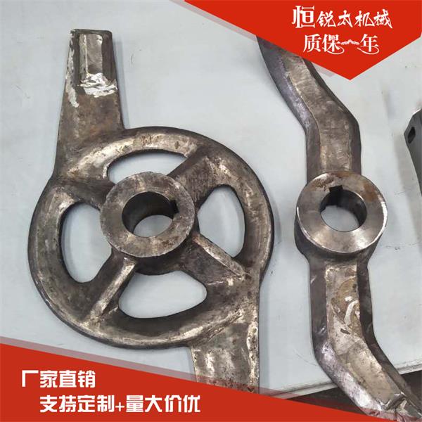 高速混合機(jī)組圓盤漿葉 二片型漿葉 高速混合機(jī)配件